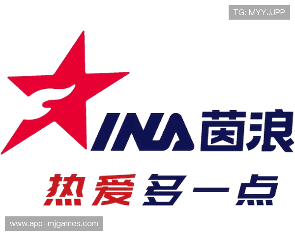 体育服务供应链信用体系建立,合作伙伴筛选效率提高